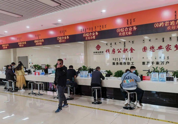 鹤岗离职公积金代办可以一次性全部提取吗？